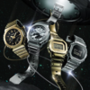 Casio has released four new Fine Metallic watches in the US. (Image source: Casio)