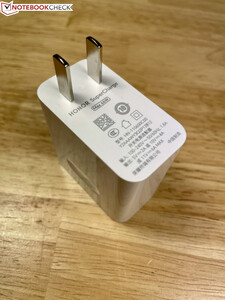 The included power supply.