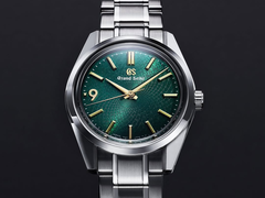 Pictured - the Grand Seiko SBGW319 from 2024.
