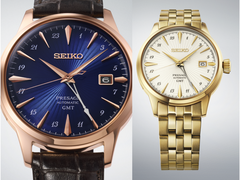 Seiko Presage HCB005J and HCB004J