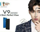 VIVO V9 teaser image (Source: Weibo)