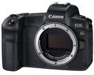 The specialized Canon EOS Ra digital camera is not suitable for photographing normal subjects. (Image source: Nokishita)