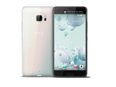HTC U Ultra Smartphone Review