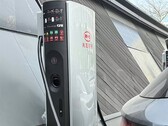 Image of BYD chargers circulating on social media. The company is unveiling the Super e-Platform on March 17, alongside opening pre-orders on the Han L and Tang L (Image source: CNEVPOST)