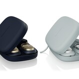 The new colors for the Bowers & Wilkins Px8 S2 are already available to buy in select markets.