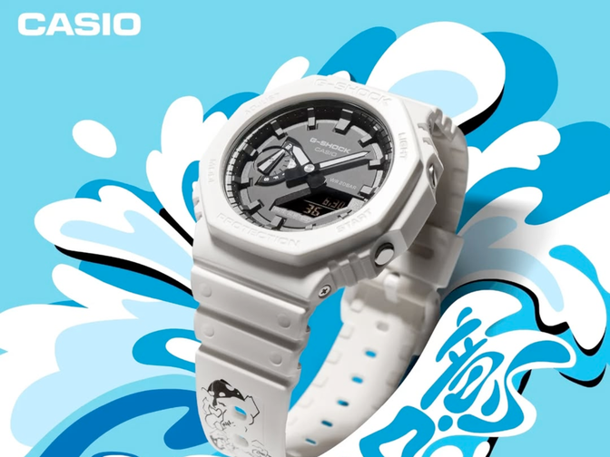 New Casio G-Shock GA-2100 collab watch launches with exclusive