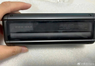 Design on the side (Image source: @体验more on Weibo)