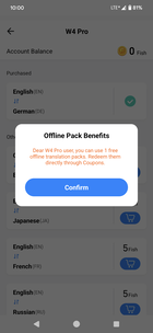The 1st offline package is still free of charge