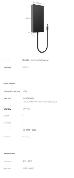 Specs of the Xiaomi NAS UPS (machine translated)