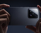 The Xiaomi 17 Max starts at around $632 in China. Pictured: a promo picture showcasing the camera setup of the phone.