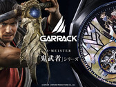 Garrack's new Onimusha mechanical watch collection combines Capcom-inspired designs with traditional Japanese craftsmanship. 