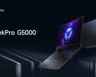 2024 Lenovo GeekPro G5000 laptop debuts with slightly refreshed specs (Image source: Lenovo)