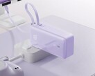 The Anker x Karina power bank gift set has been launched in China. (Image source: Anker)