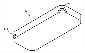 Nintendo patent drawing from 2015. (Image source: USPTO)