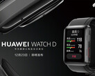 The Watch D is a Class II medical device. (Image source: Huawei)