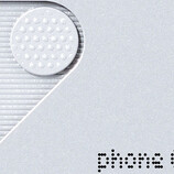 The Nothing Headphones (1) may arrive two months after the release of the Phone (3). (Image source: Nothing - edited)