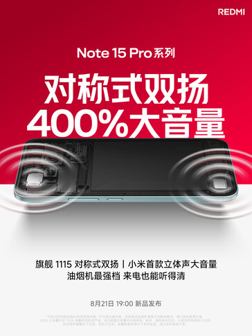 (Image source: Xiaomi)