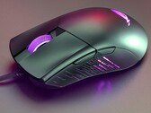 Asus ROG Gladius III wired gaming mouse (Source: TechPowerUp)