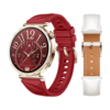 The Huawei Watch GT 5 Festive Edition White. (Image source: Huawei)