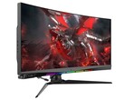 MSI Optix MEG381CQR Plus curved gaming monitor (Source: MSI)