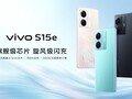 The new S15e. (Source: Vivo)