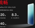 OnePlus officially unveils its 120 Hz Fluid Display slated to arrive on the OnePlus 8 Pro. (Image Source: Weibo via Gadgets360)