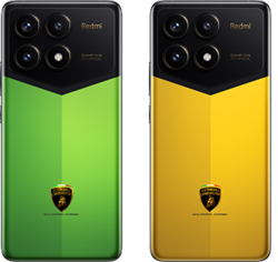 Lamborghini edition of the Redmi K70 Pro