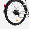 The Decathlon Rockrider E-ACTV 100 low-frame e-bike. (Image source: Decathlon)