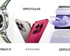 In addition to the Oppo Find X9, which is the main focus, the Oppo Watch S and the Oppo Pad 5 will also be launched next week. (Image source: Oppo, edited)