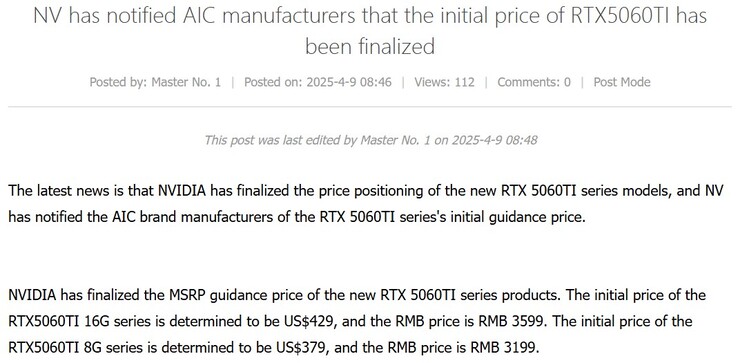 RTX 5060 Ti 16 GB and 8 GB pricing information. (Image source: Board Channels via VideoCardz)