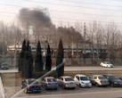 Samsung SDI factory in Tianjin, China - February 2017 fire