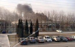 Samsung SDI factory in Tianjin, China - February 2017 fire