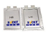 The 20Ah solid-state battery cell has passed all torture tests (image: Svolt)