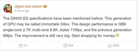 Digital Chat Station on Weibo has shed light on the upcoming Dimesnity 9400's CPU and GPU performance. (Source: DCS via Weibo)