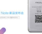 Meizu is launching the Note 5 on December 6th.