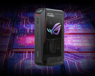 A first look at Asus' rumoured ROG NUC refresh.
