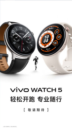 (Image source: Vivo)