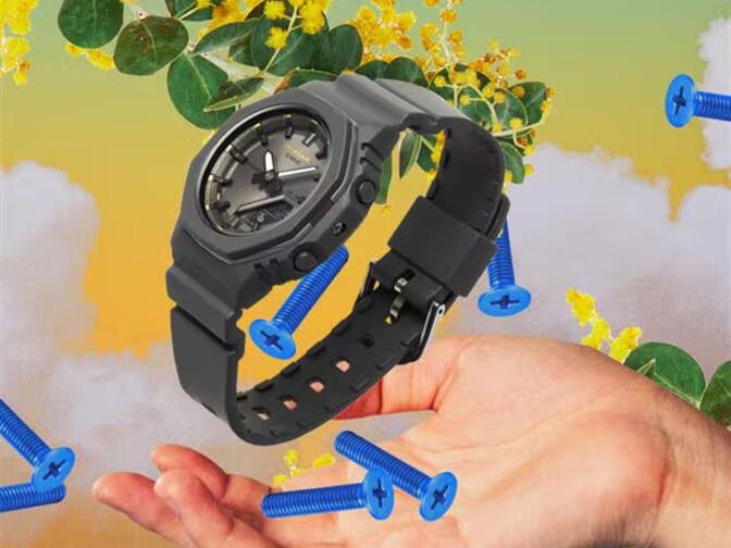 csm_Casio-G-Shock-G-Shock-GMA-
