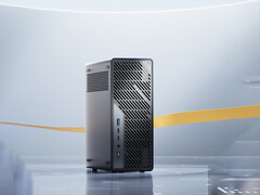 The MS-02 Ultra will be officially revealed on October 22, 2025. Pictured: a promo picture of the SFF PC. (Image source: Minisforum)