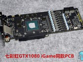 The 1060 GDDR5X is heavily cut down from the GP104 die on which the 1080 is also based on. (Source: Taobao)