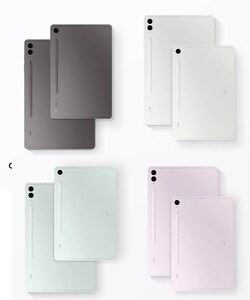 Color selection of the Galaxy Tab S9 FE Plus