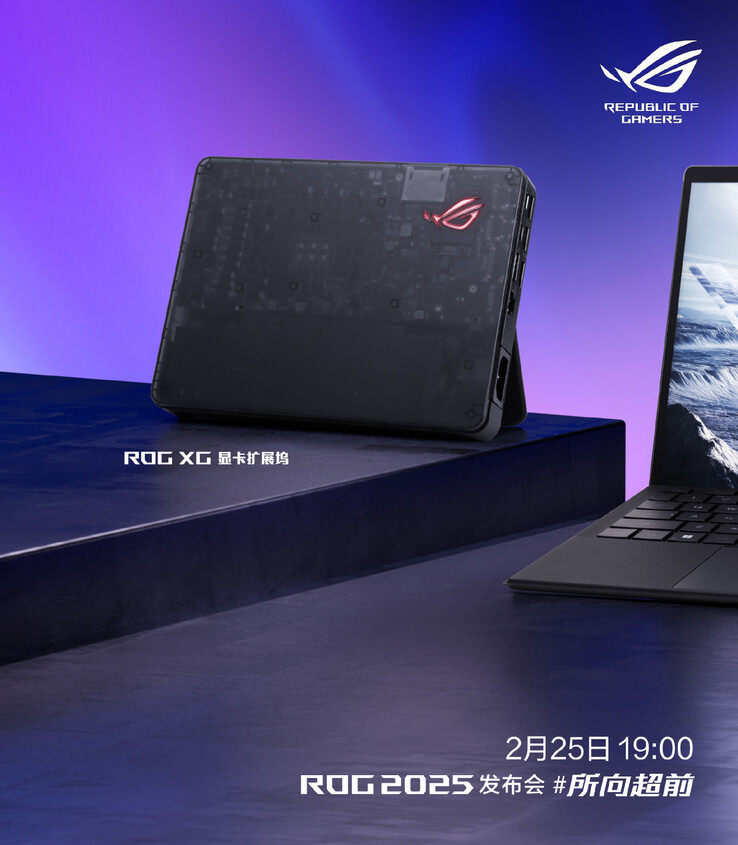 (Image source: Asus)