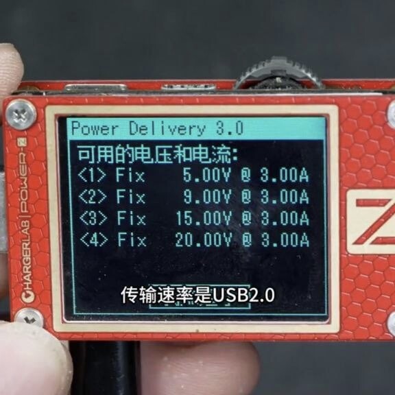 iPhone 15 USB-C cable specs (image via Majin Bu on Twitter)