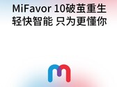 ZTE's next major Android upgrade is called MiFavor 10. (Source: Weibo)