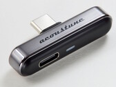 The Acoustune ATX001 Bluetooth transmitter adds high-resolution Bluetooth music codecs to Android and Apple smartphones.