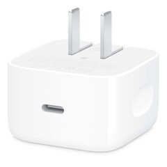 Apple's new 40W Dynamic Power Adapter. (Image source: Apple)