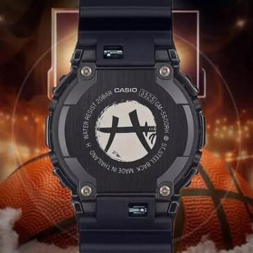 (Image source: Great G-Shock World)