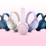 The Bose QuietComfort headphones in five colors are on sale at Amazon at 43% off MSRP. (Image source: Bose)