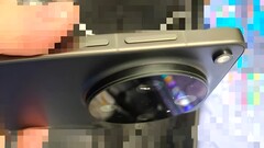 A leaker has hinted that the Oppo Find X9 Ultra Master Edition will sport a unique design.