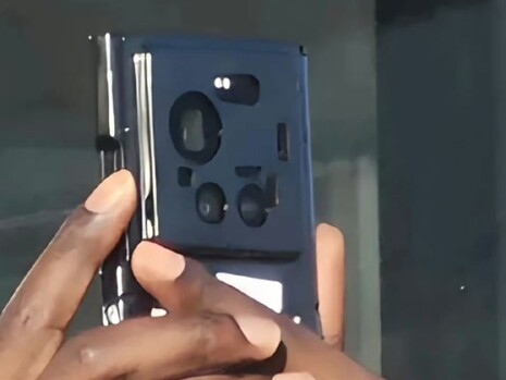 A close-up of the alleged Xiaomi 17 Ultra.